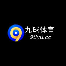 九球体育 - NBA直播_英超直播_体育直播｜九球体育直播